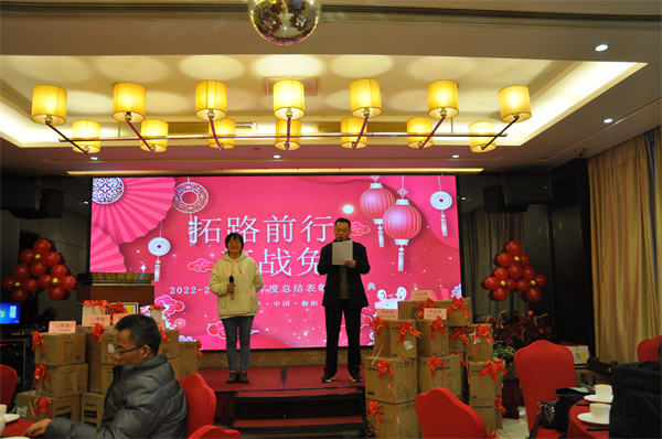 衡陽(yáng)金新萊孚新材料有限公司,電子級(jí)氧化鈮,氟鉭酸鉀,氧化鈮,氧化鉭